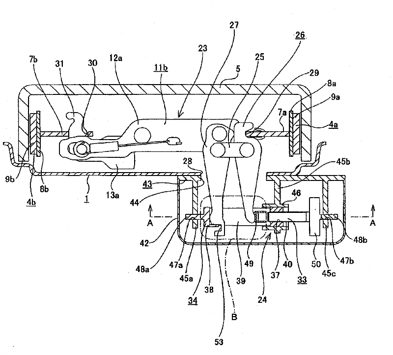 Drum brake type parking brake device