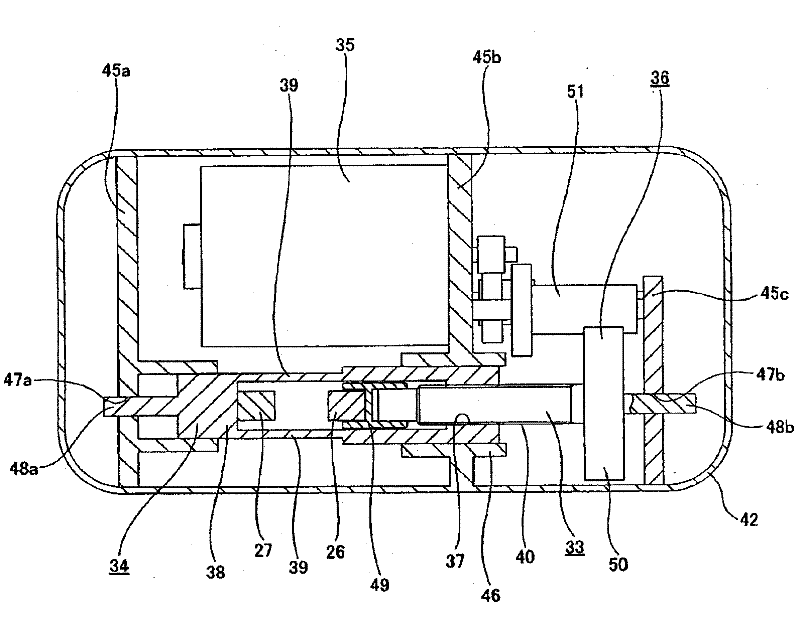 Drum brake type parking brake device