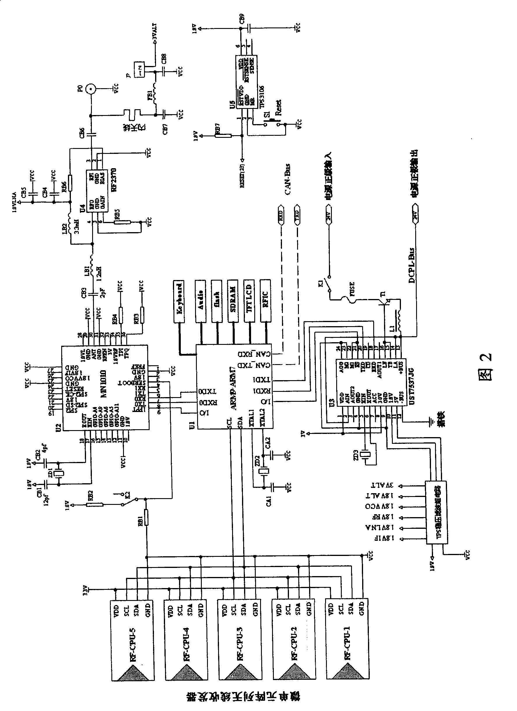 Vehicle GPS positioning distance measuring and vehicle electronic license tag information terminal