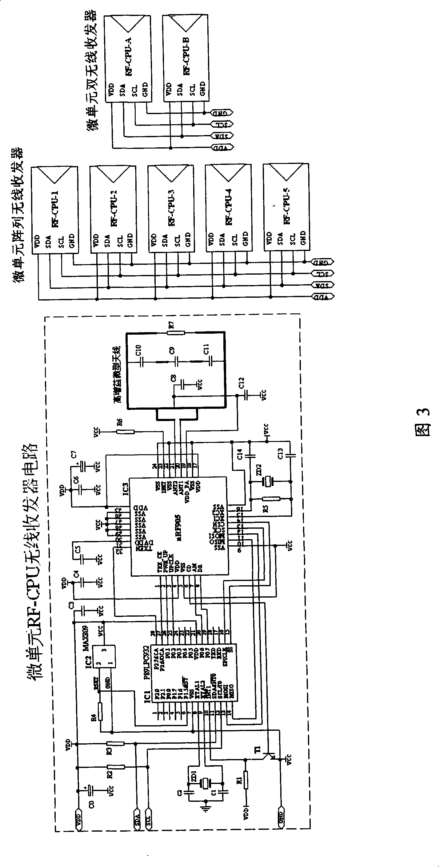 Vehicle GPS positioning distance measuring and vehicle electronic license tag information terminal