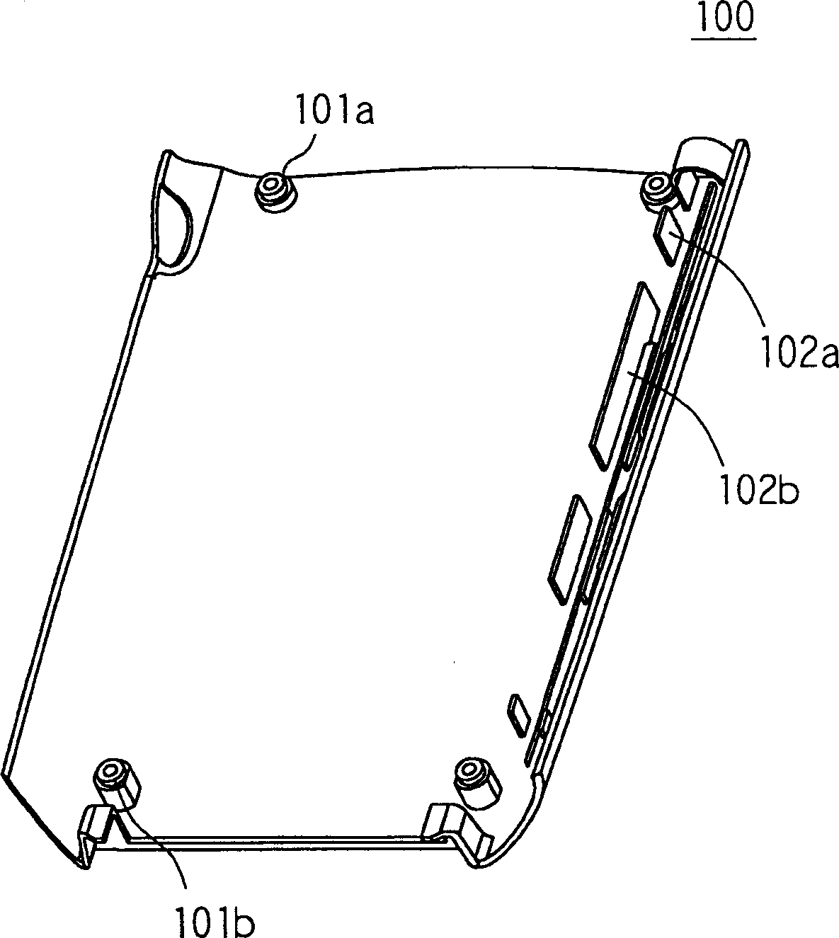 Portable electronic product outer shell and its making method