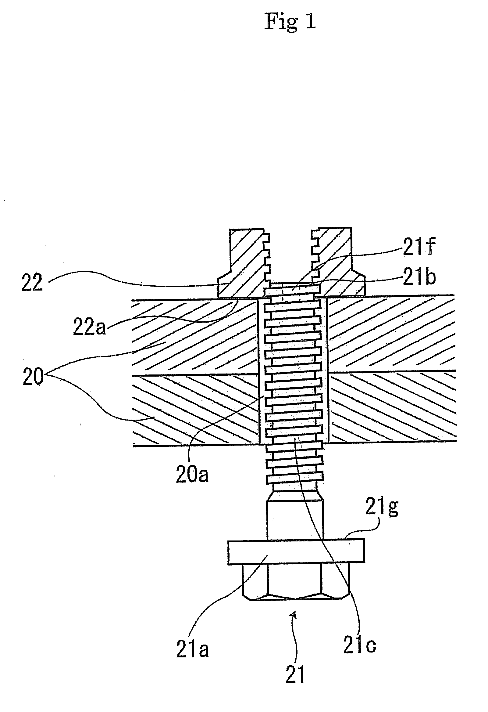 Fastening tool