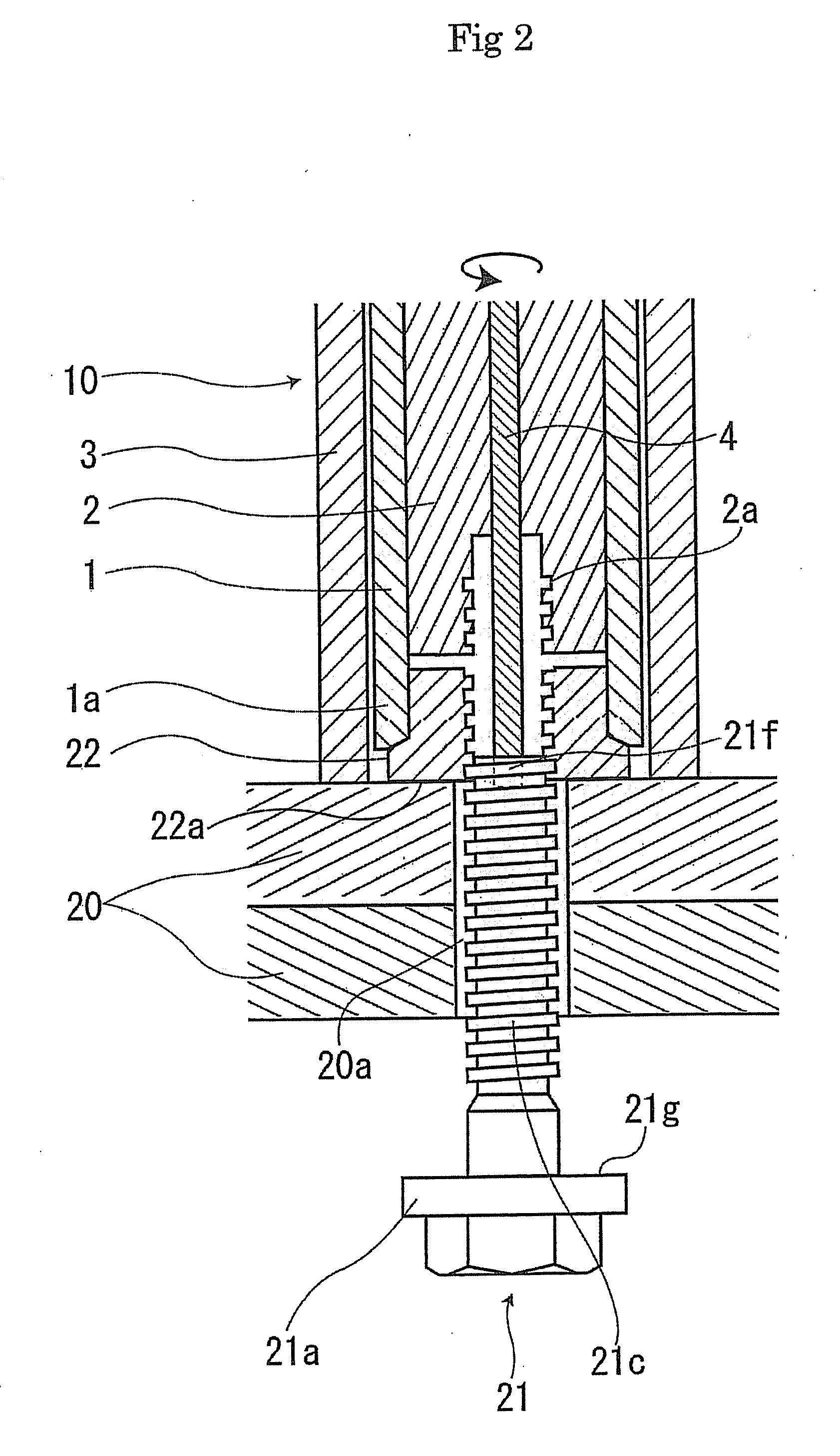 Fastening tool