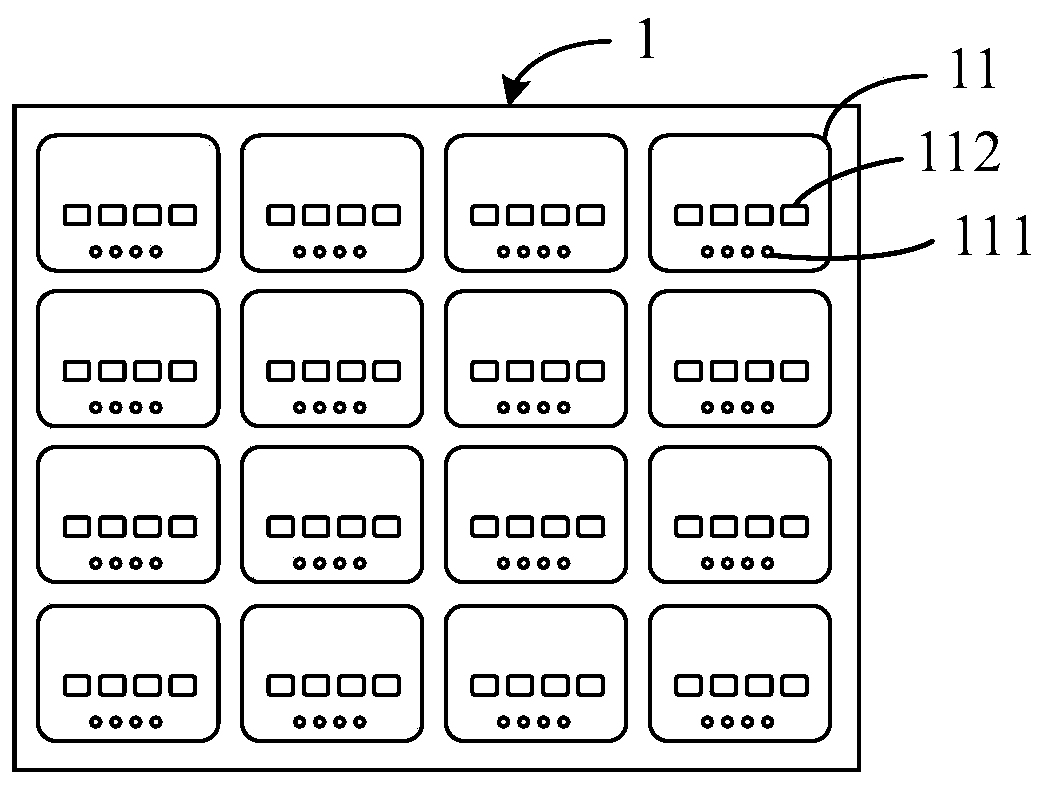 Chip burning method and system and computer readable storage medium