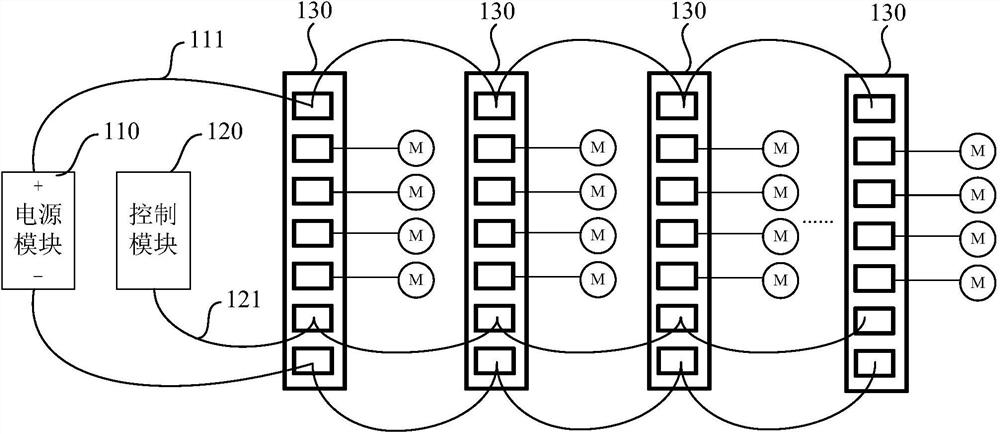 Motor driving device