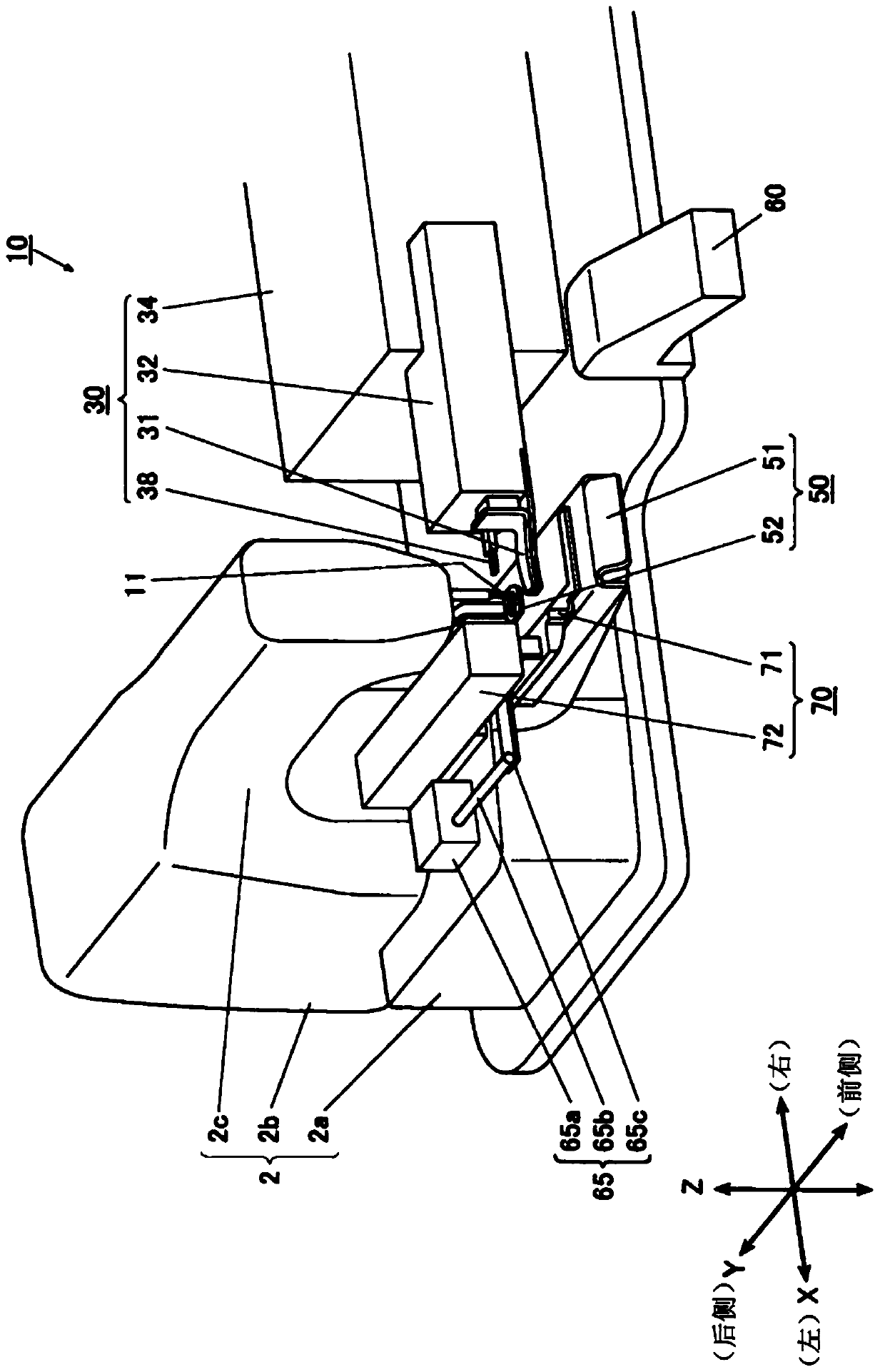 Belt loop sewing method and belt loop sewing sewing machine