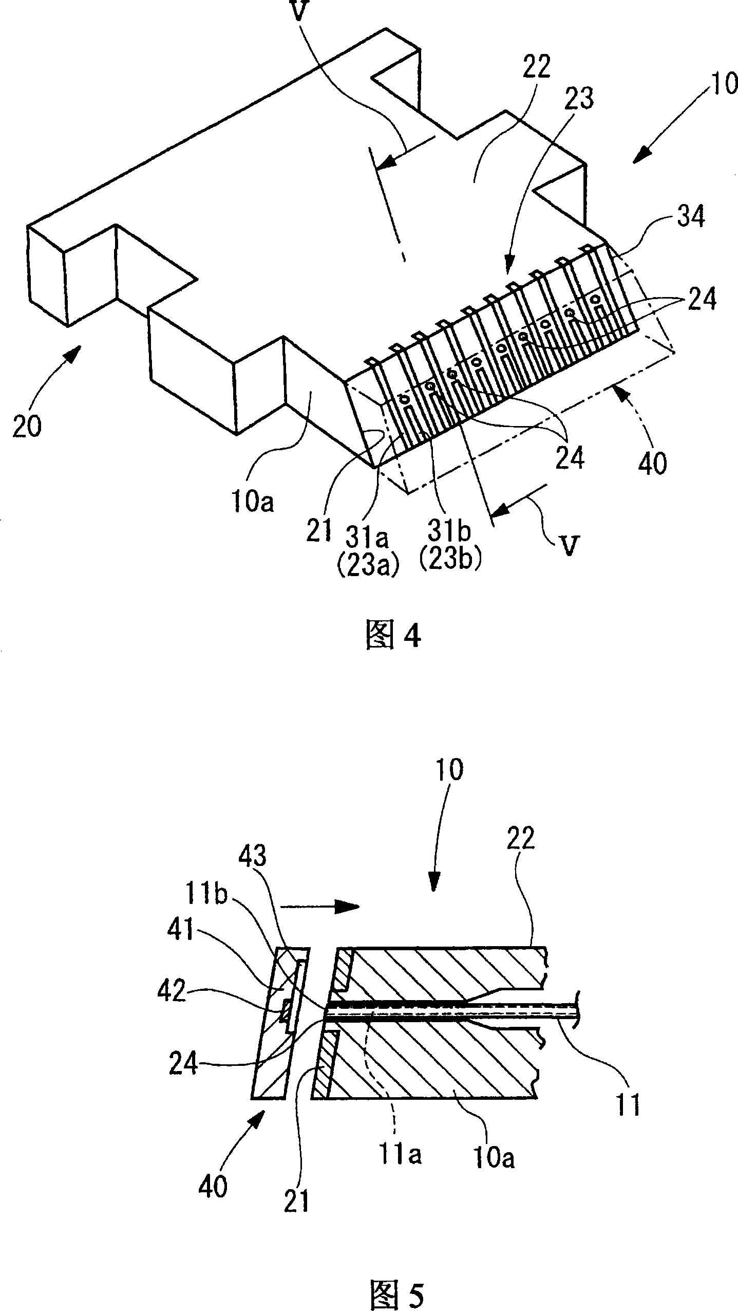 Method of producing optical fiber positioning component, and optical fiber positioning component