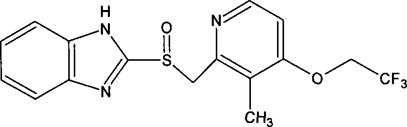 Lansoprazole freeze-dried powder for injection and preparing method thereof