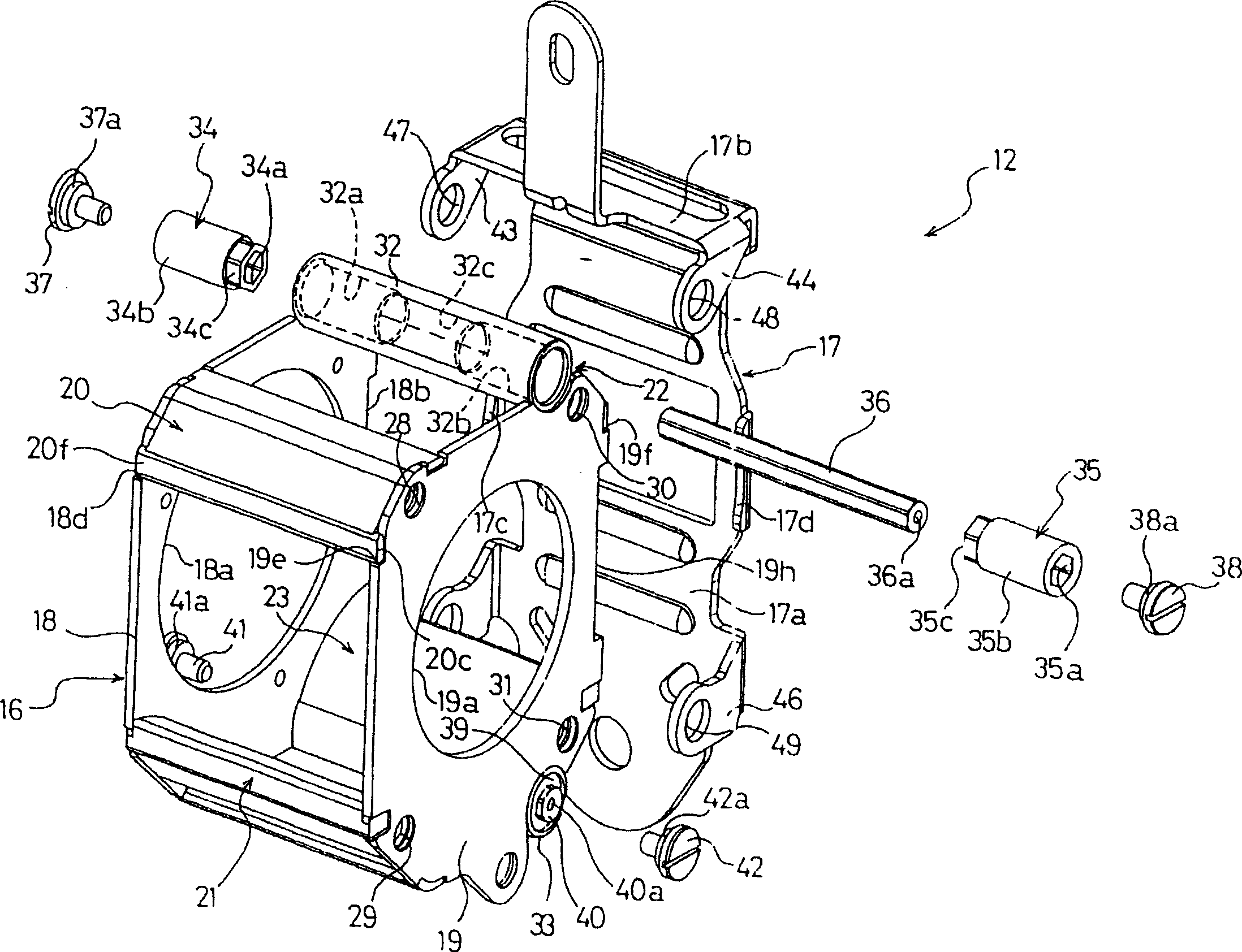 Seatbelt retractor and a seatbelt apparatus having the same