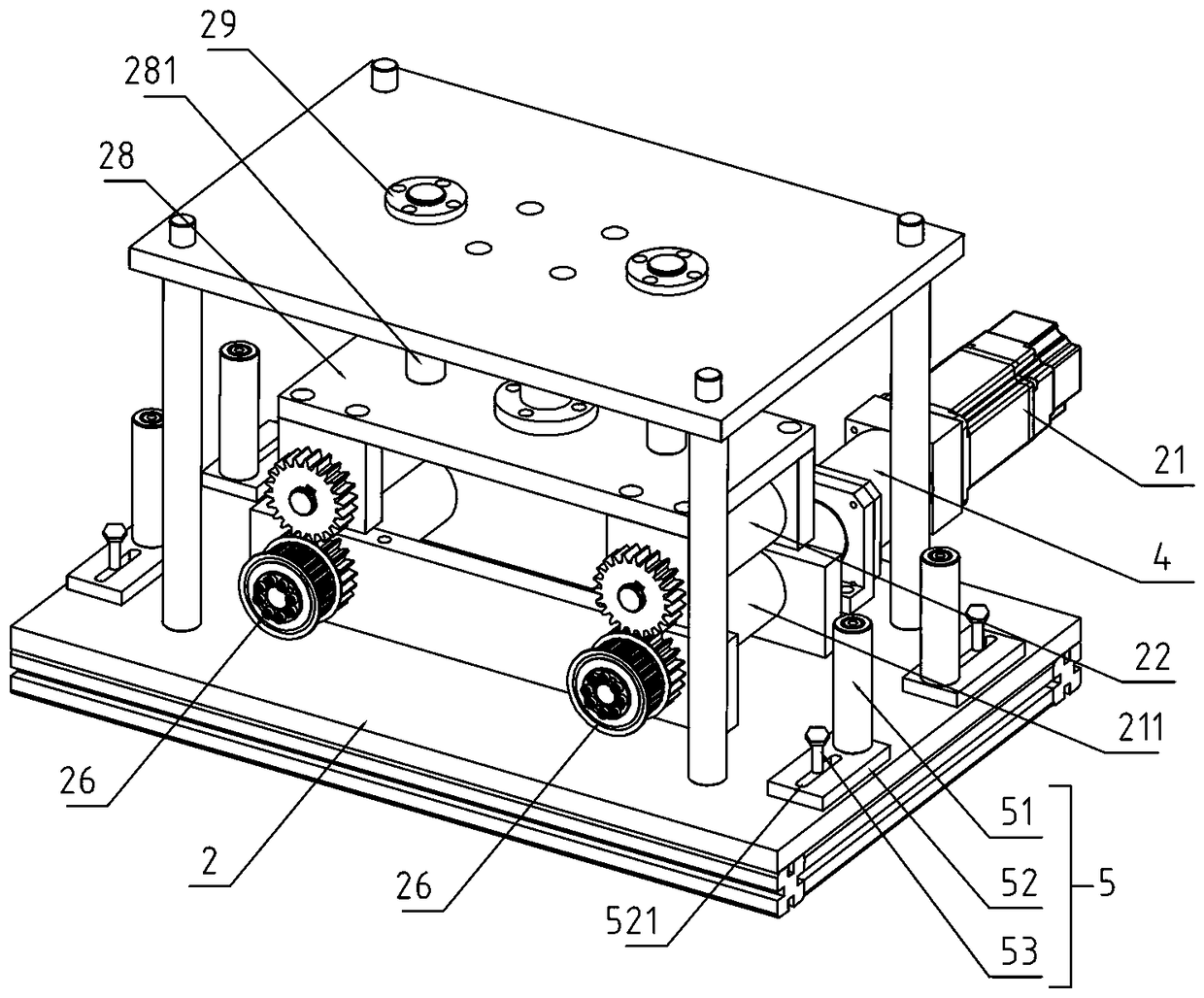 A guide plate coil material fixed-length feeding device