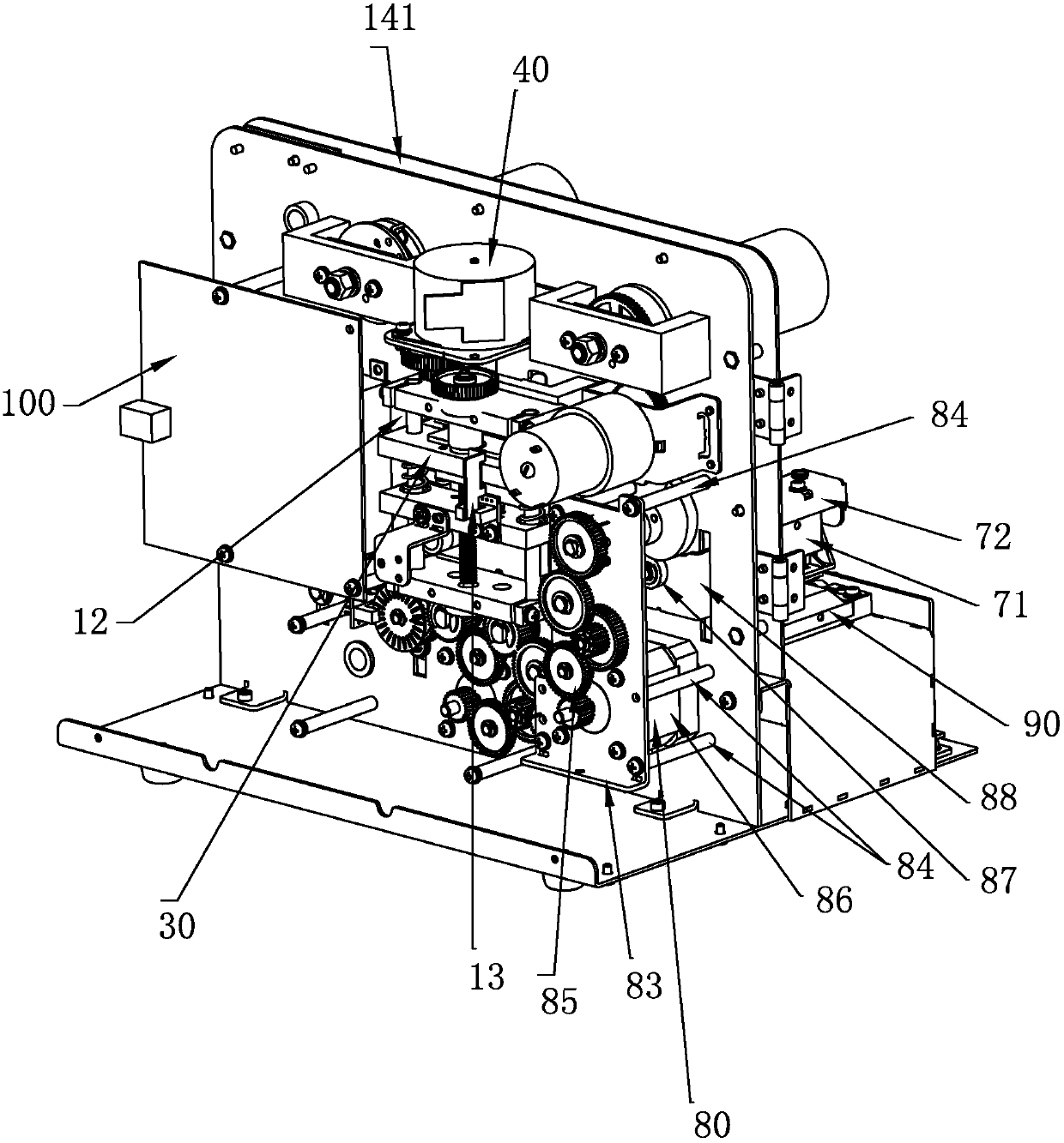 multipurpose printer