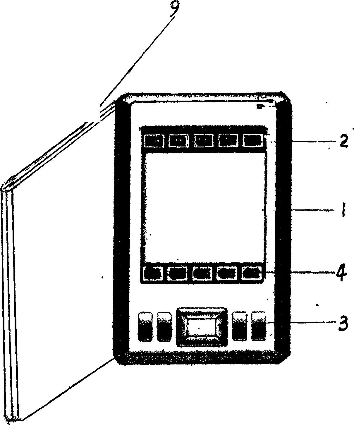 Personal handy phone system and photovoltaic charged chinese handwriting palm learning machine