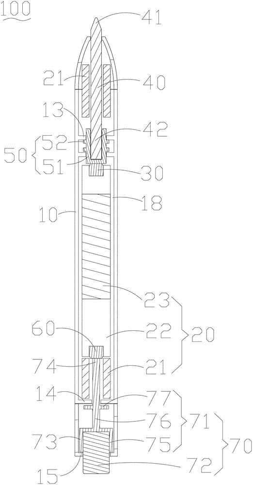 Reading pen