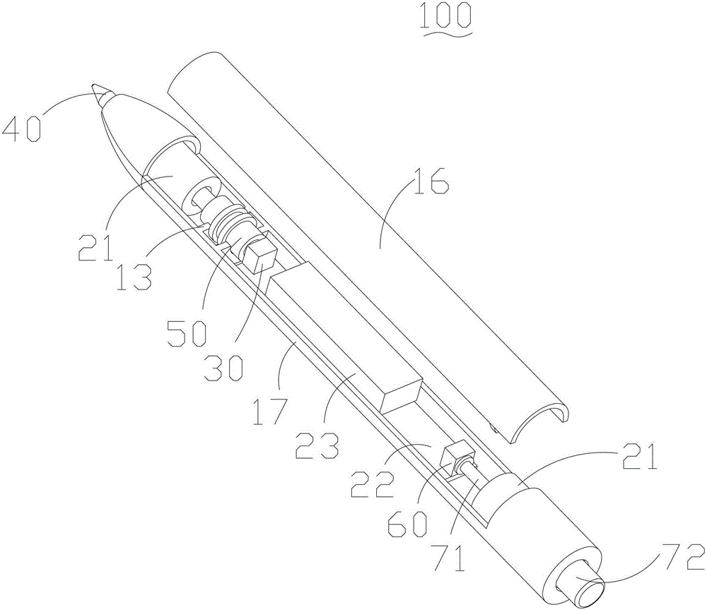 Reading pen