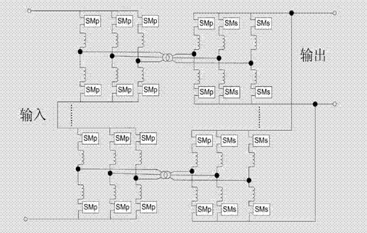 Two-way transmission converter applicable to high voltage and high power