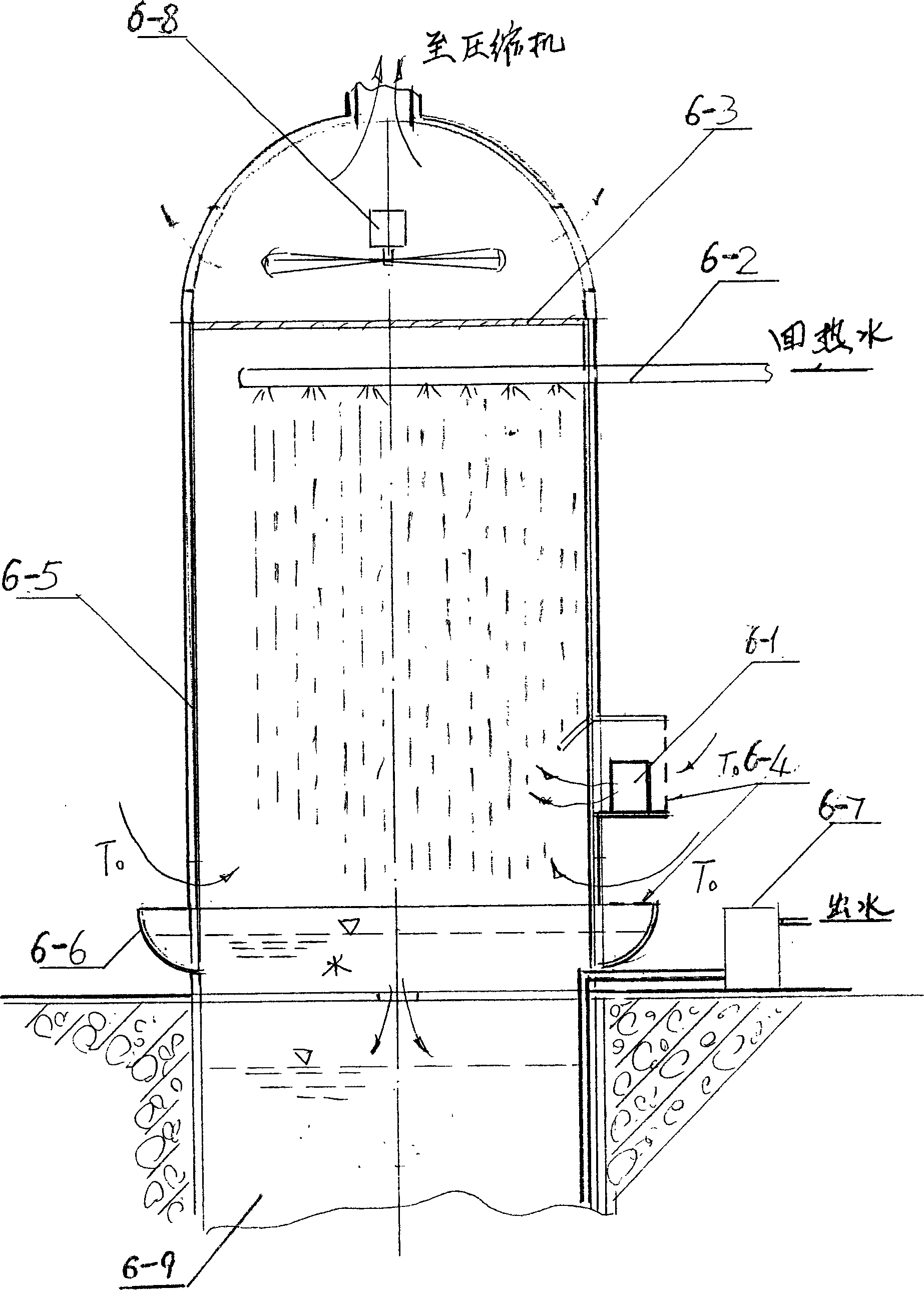 Air cooling/heating central air-conditioning system