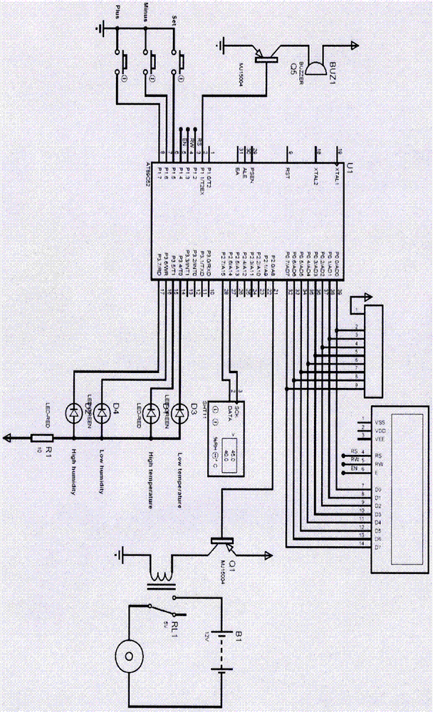 Multifunctional intelligent plateau ecological cell house