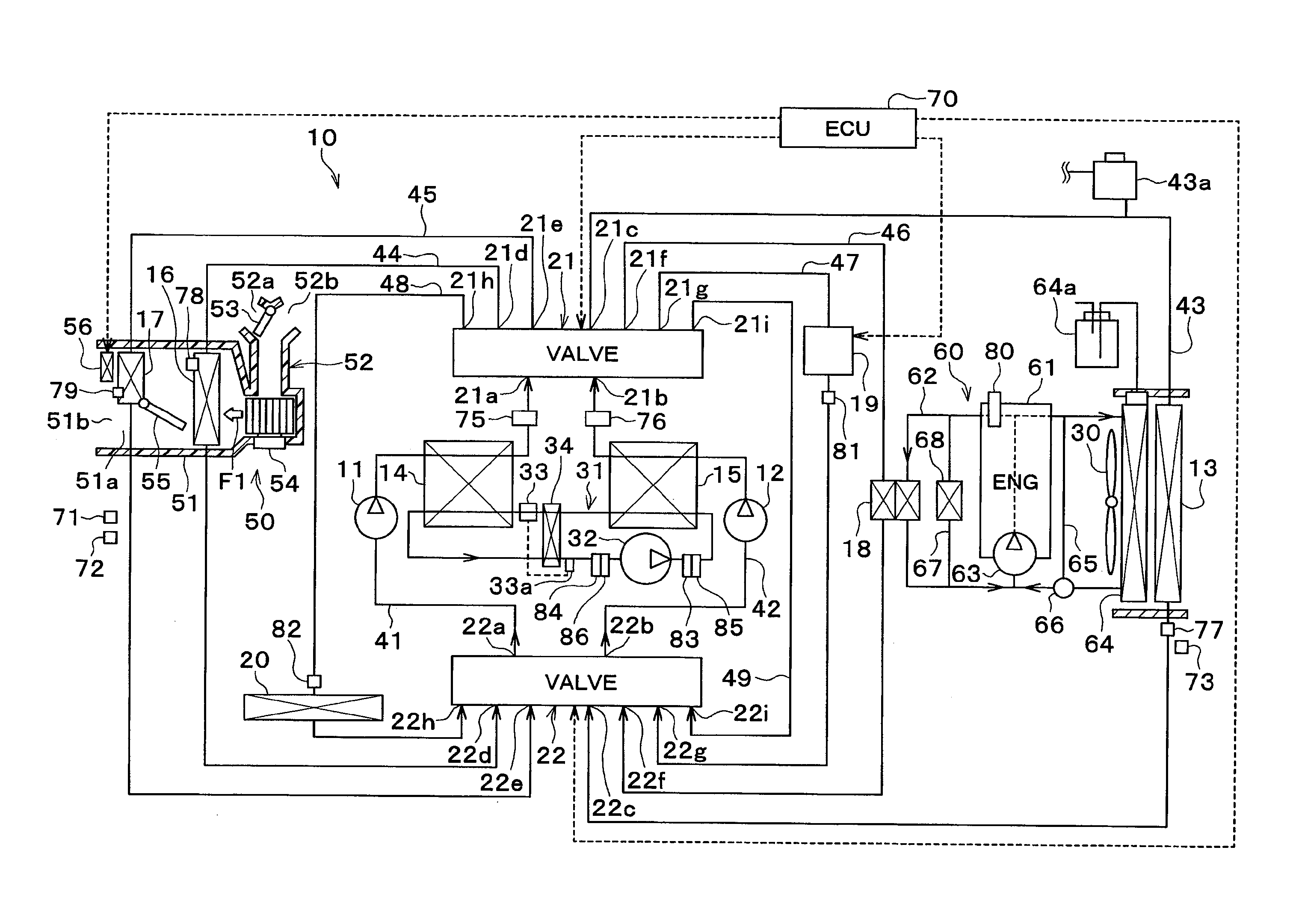 Air conditioner for vehicle