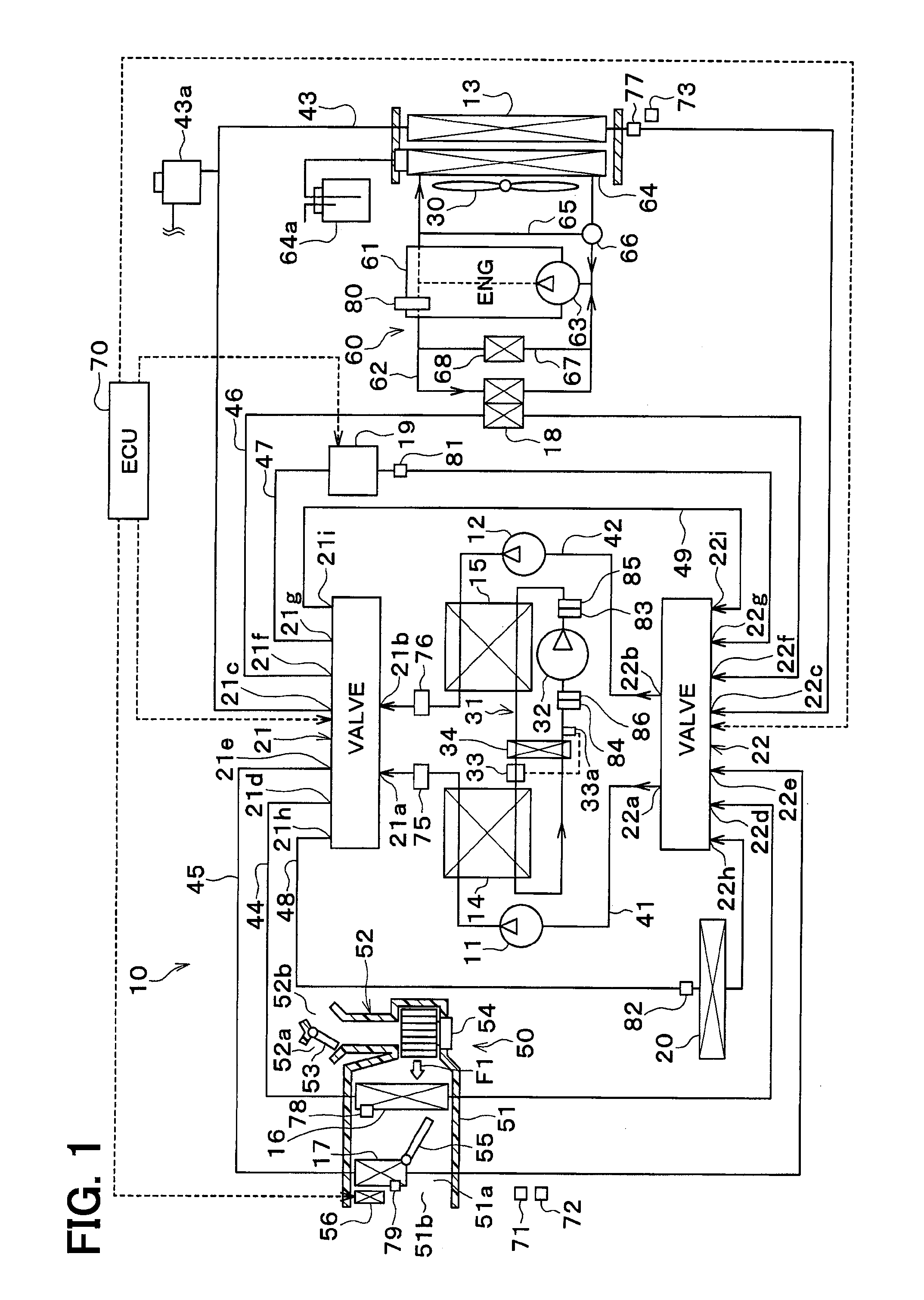 Air conditioner for vehicle