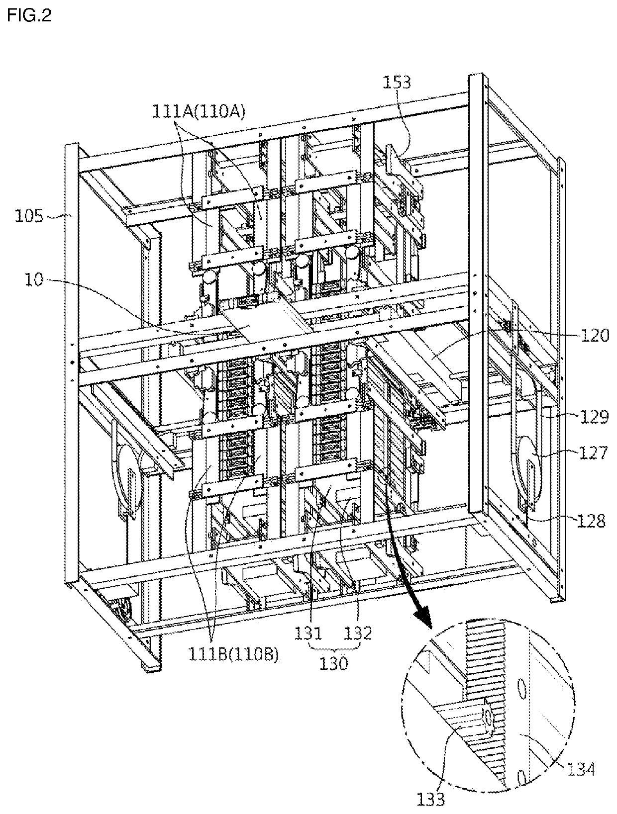 Auxiliary battery and auxiliary battery rental device