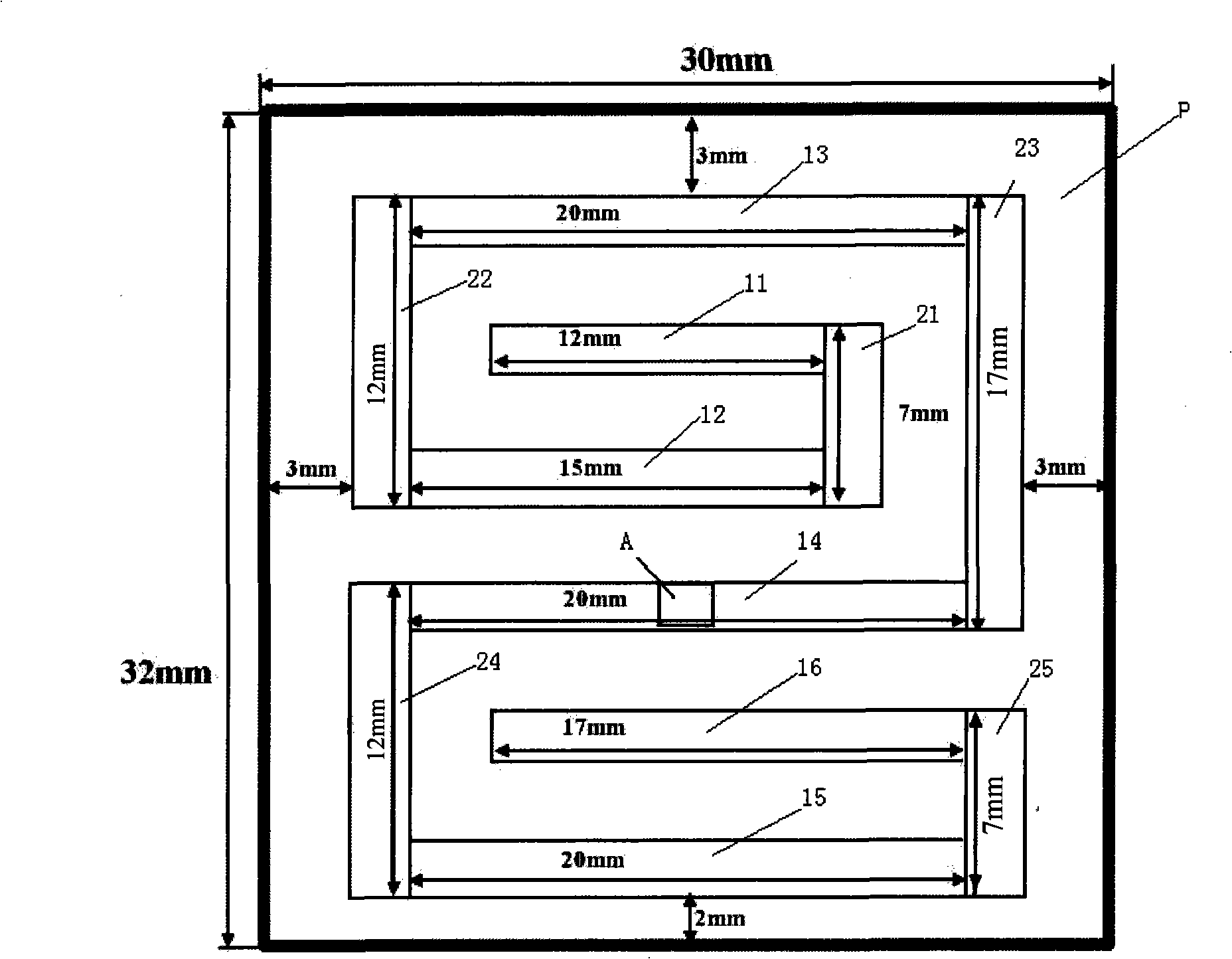 Fractal photon band-gap folding line microstrip antenna for ultra-broadband system