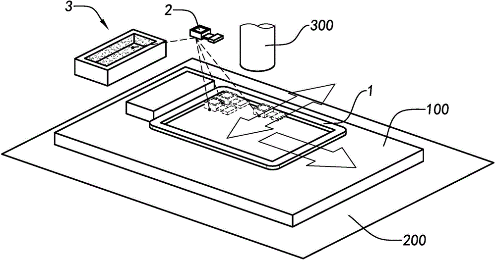 Vacuum auxiliary examination tool and manufacture method for the same