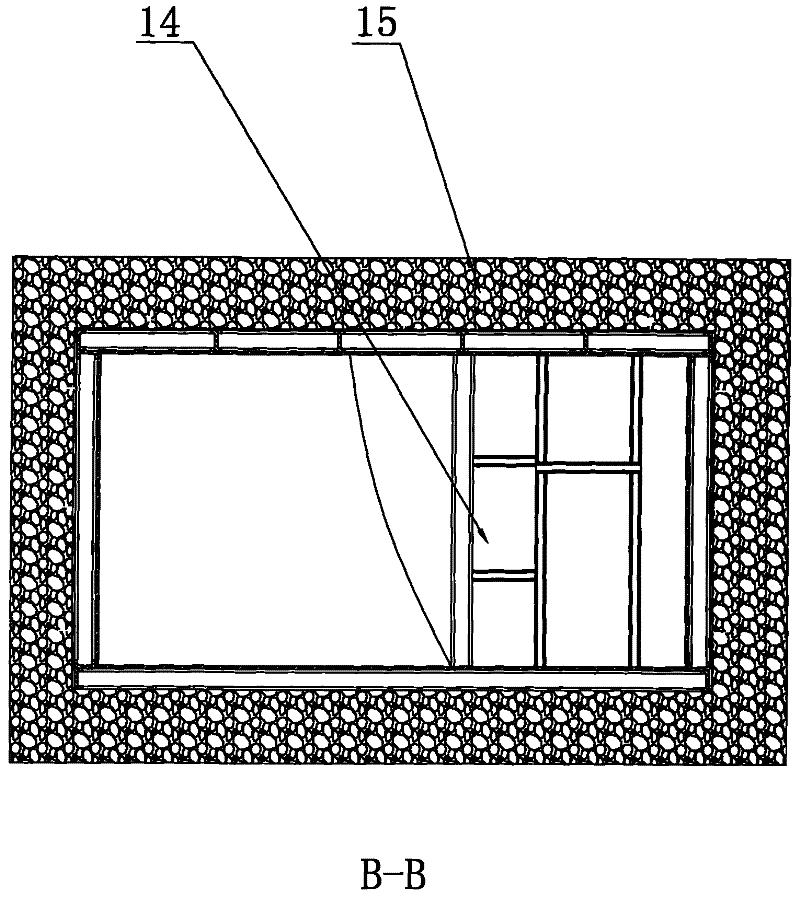 Anti-vibration device and anti-vibration building system