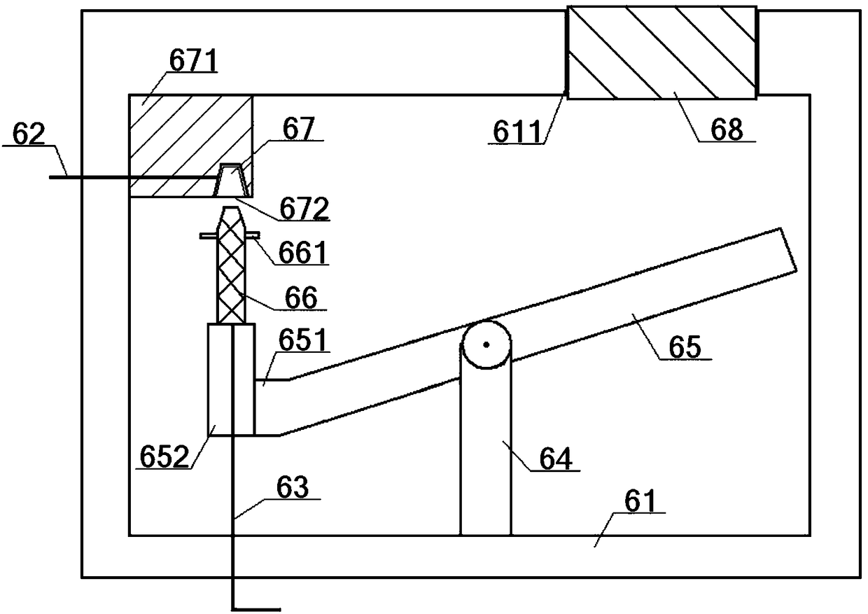 Apparatus for feeding living bodies