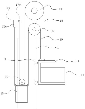 Derrick type elevator