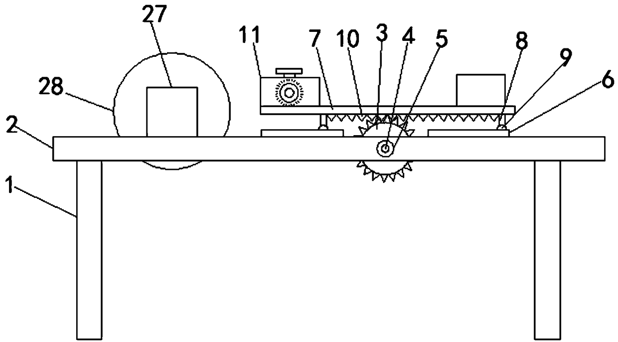 Bamboo and wood product grinding device