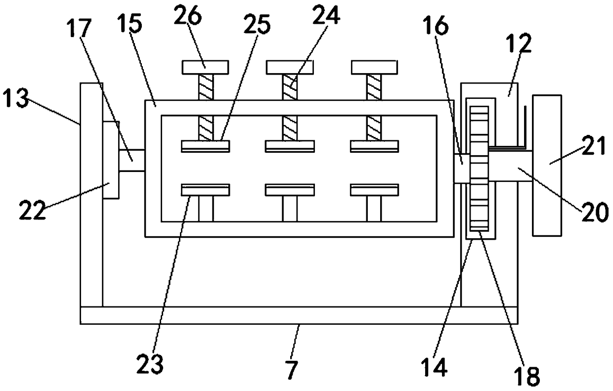 Bamboo and wood product grinding device