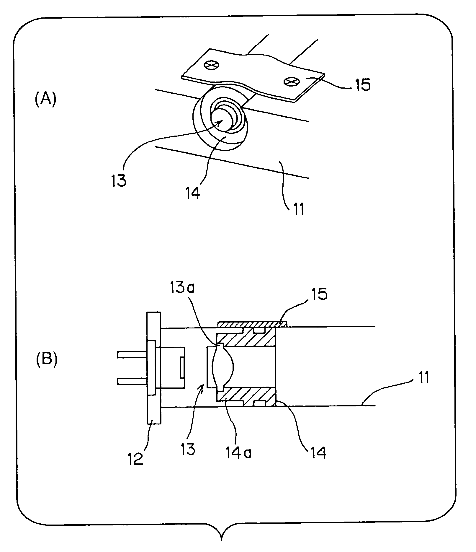 Collimator optical system and optical information storage device