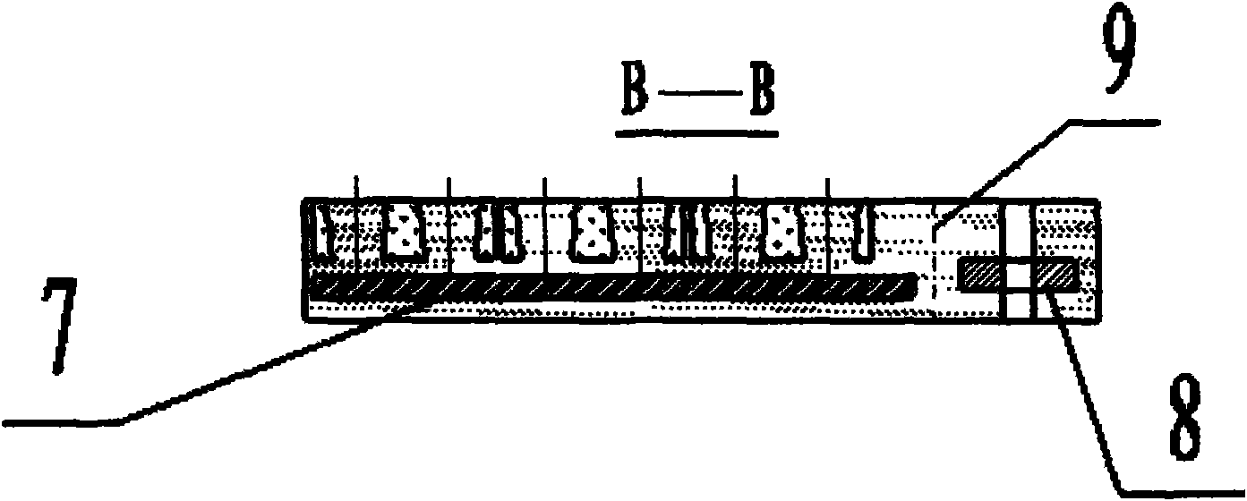 Abrasion-resistant grate bar