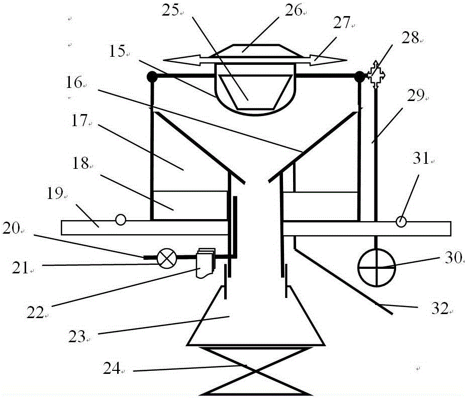 Self-unloading vertical radioactive iodine-131 distillation device