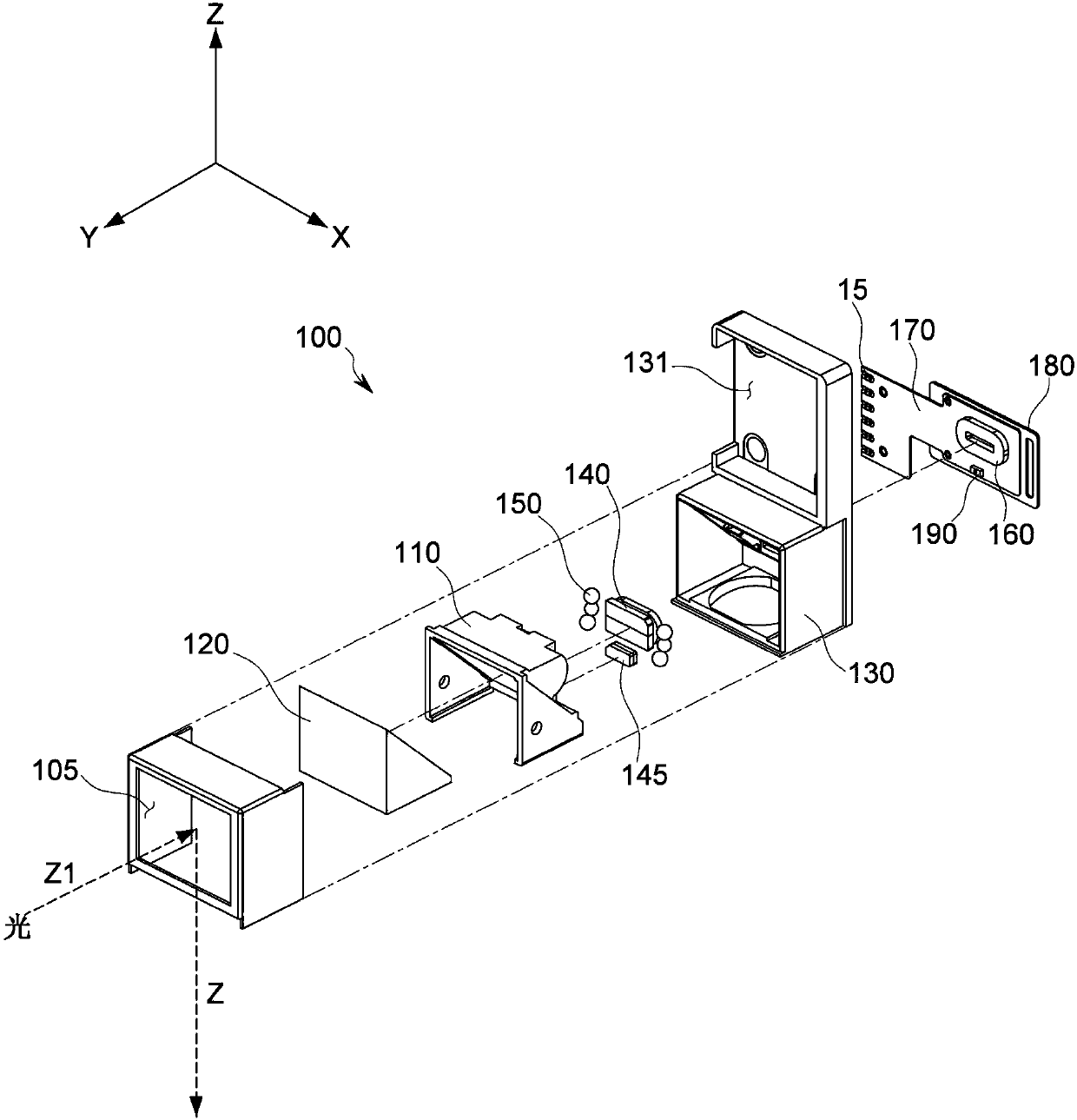 Apparatus for driving optical-reflector