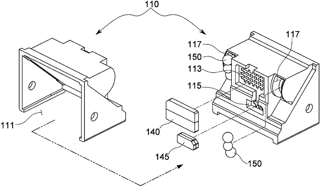 Apparatus for driving optical-reflector