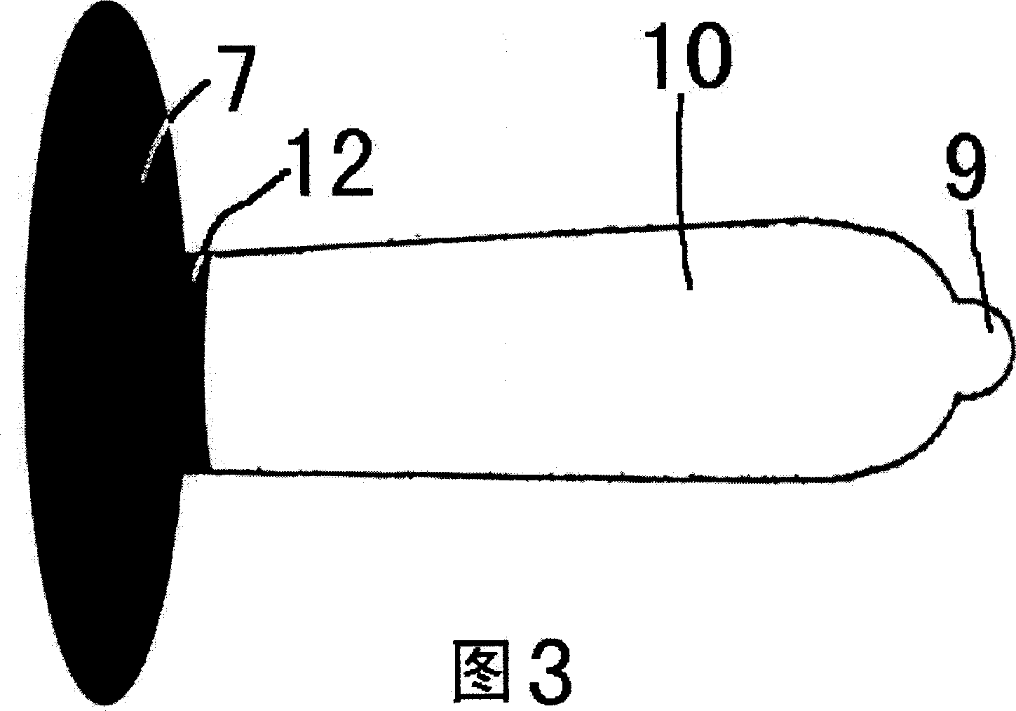 Method for producing male condom with skirt structure standing upright automatically and manufactured product