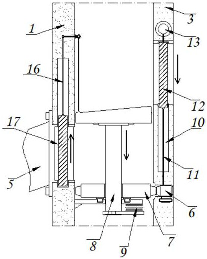 Centrifugal screener for synchronously collecting biomass particles with different particle sizes