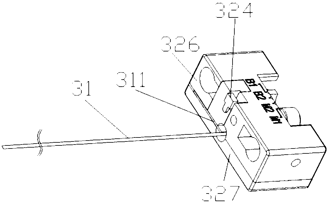 Particle implanting device