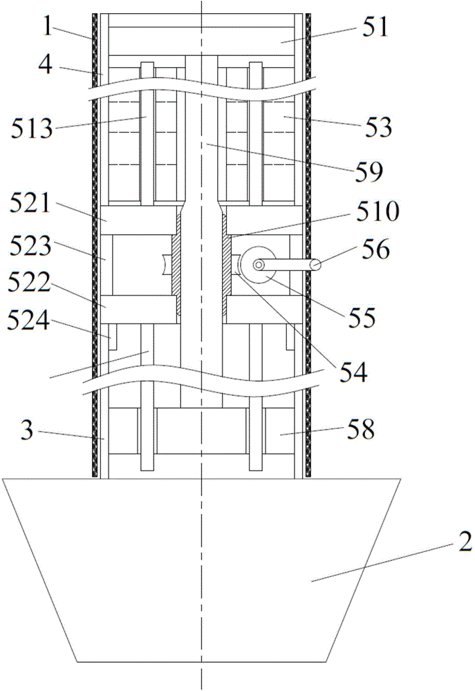 Growth frame of scindapsus aureus cultivation instrument