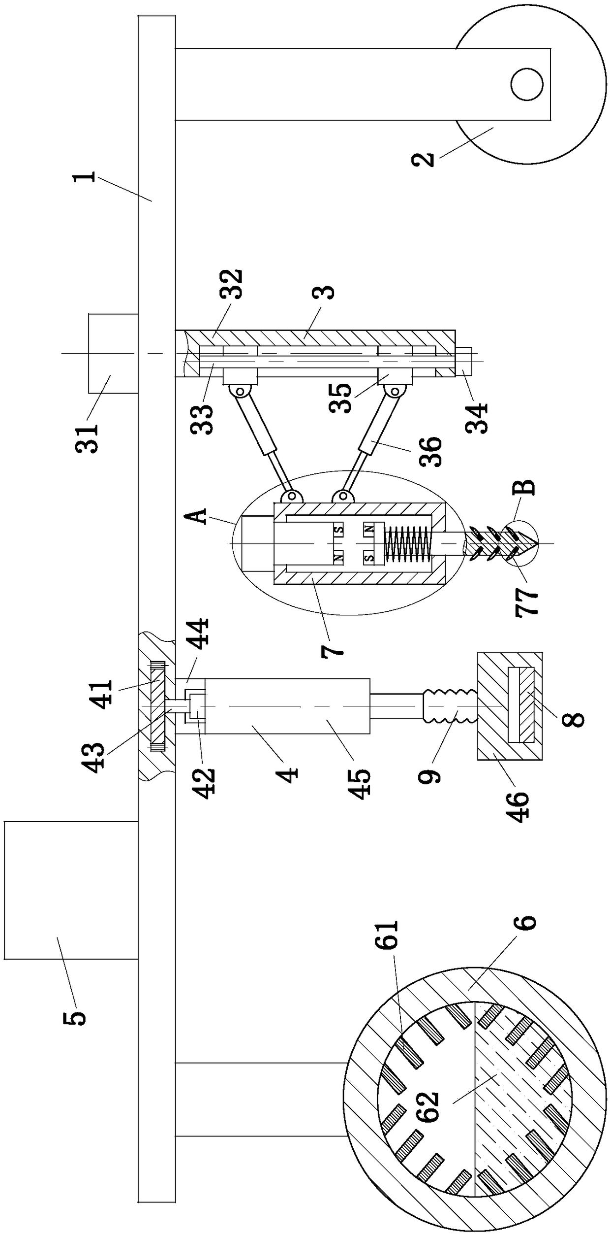 Road repairing device