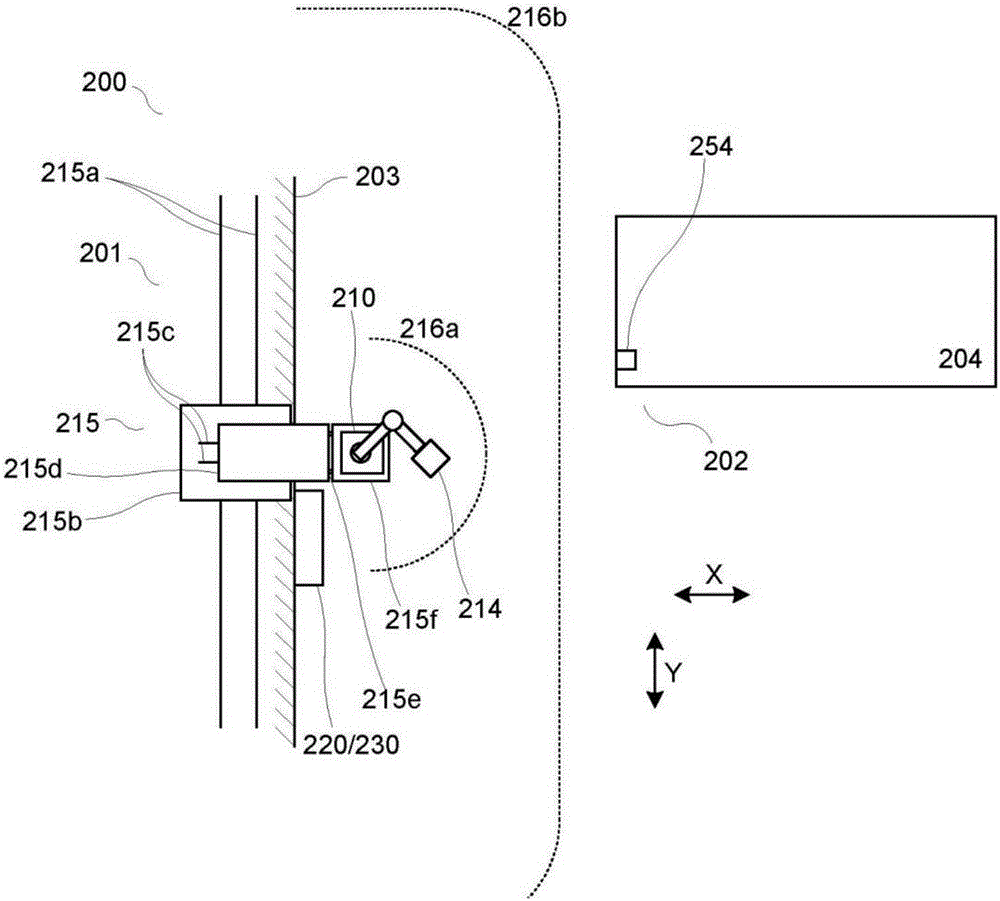 Device and method for establishing a temporary connection between two movable objects