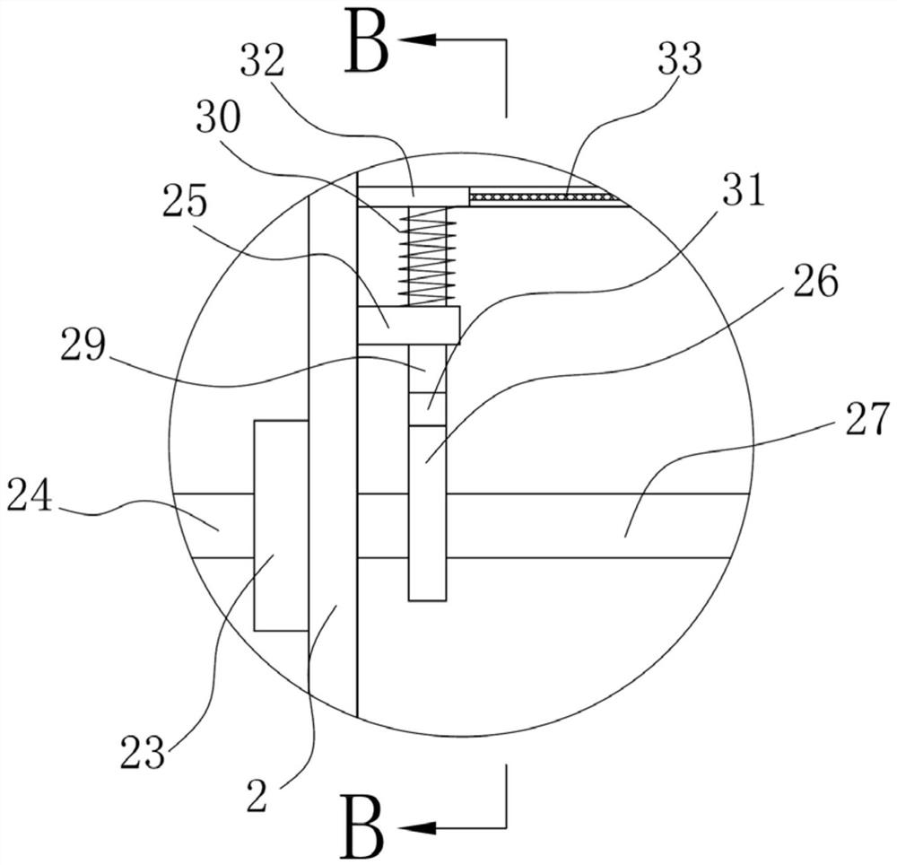 An ecological water restoration device and restoration method