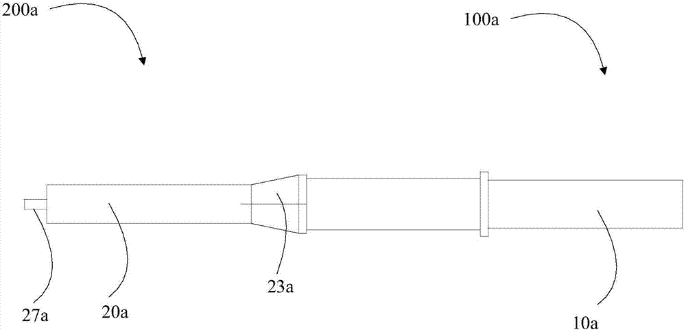 Contact pin, connection structure of contact pin and liquid cooling cable and charging gun