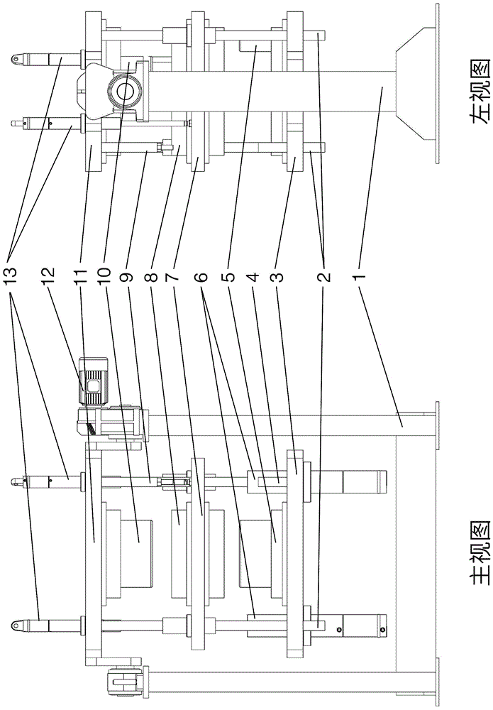 Vertical high-pressure grouting forming machine demolding process