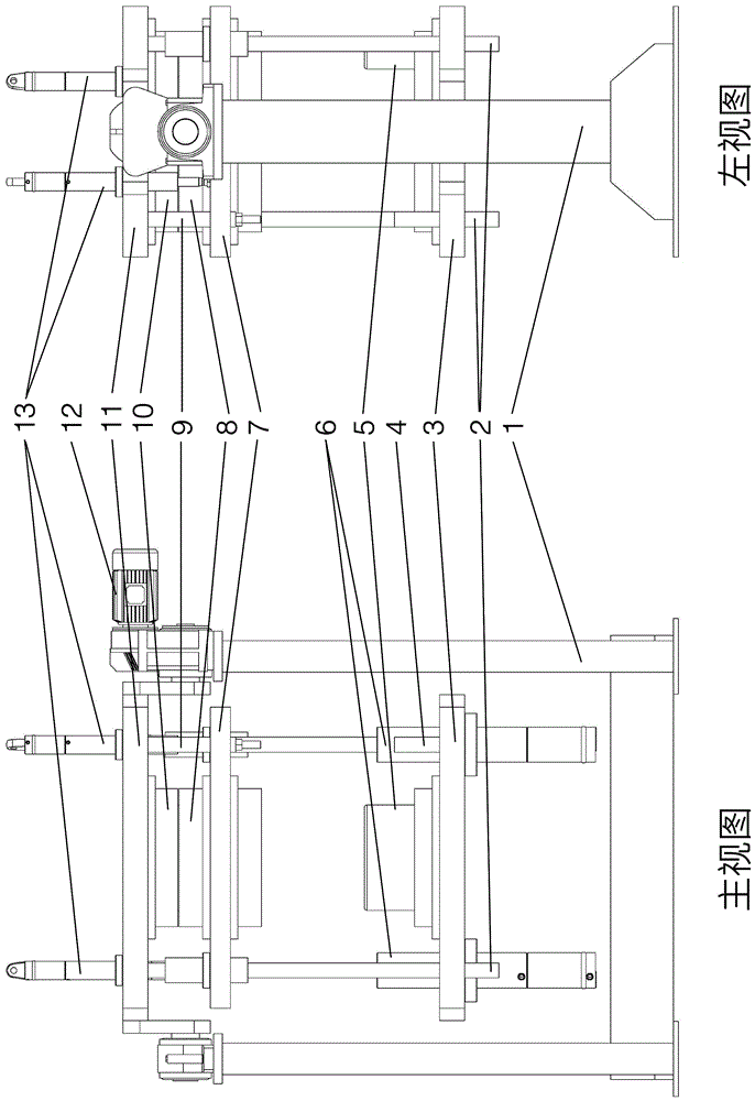 Vertical high-pressure grouting forming machine demolding process