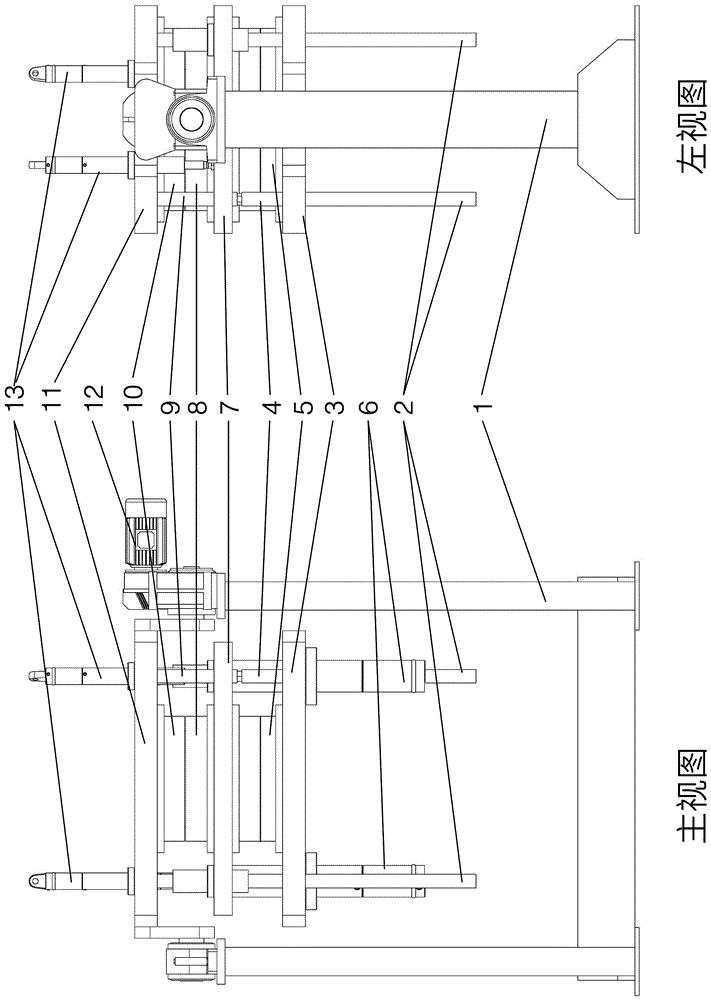 Vertical high-pressure grouting forming machine demolding process