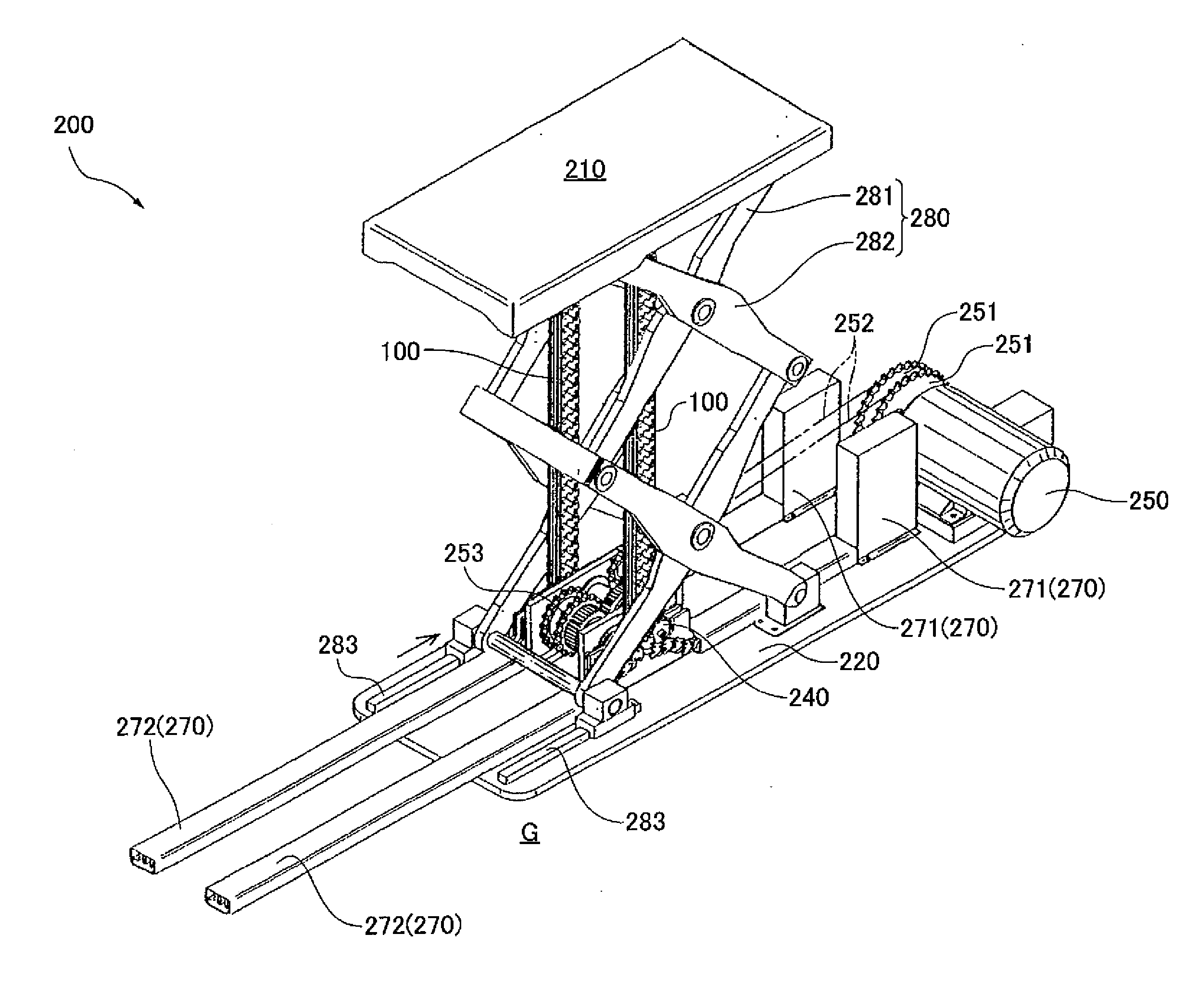 Engagement chain unit