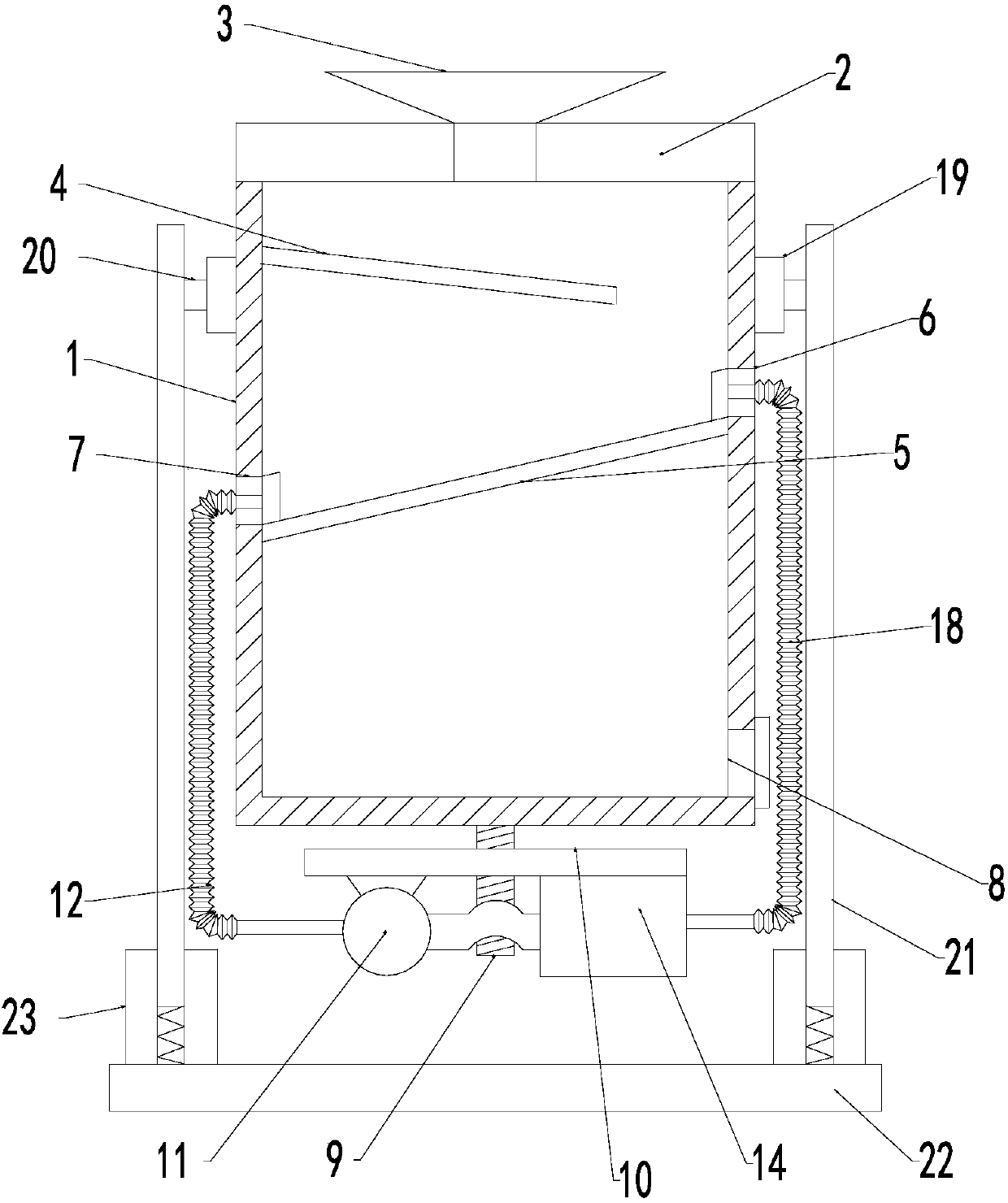 Airflow impact type yellow sand screening and drying device