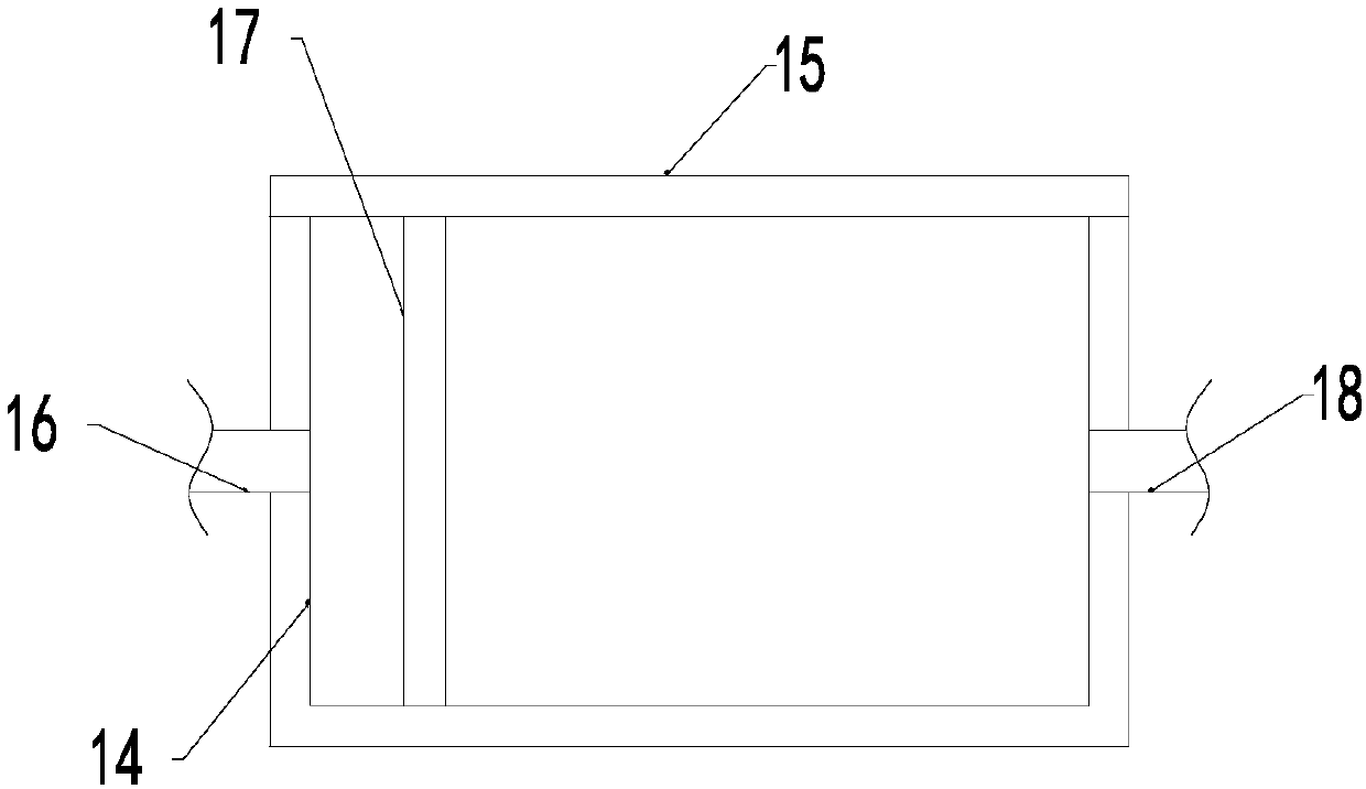 Airflow impact type yellow sand screening and drying device